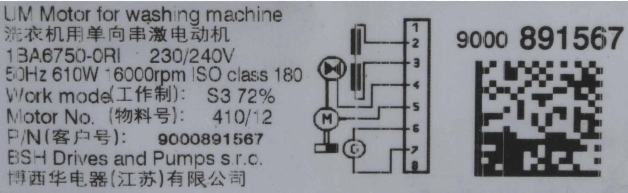 BSH Bosch Siemens 00145690 Waschmaschinenmotor - Motor