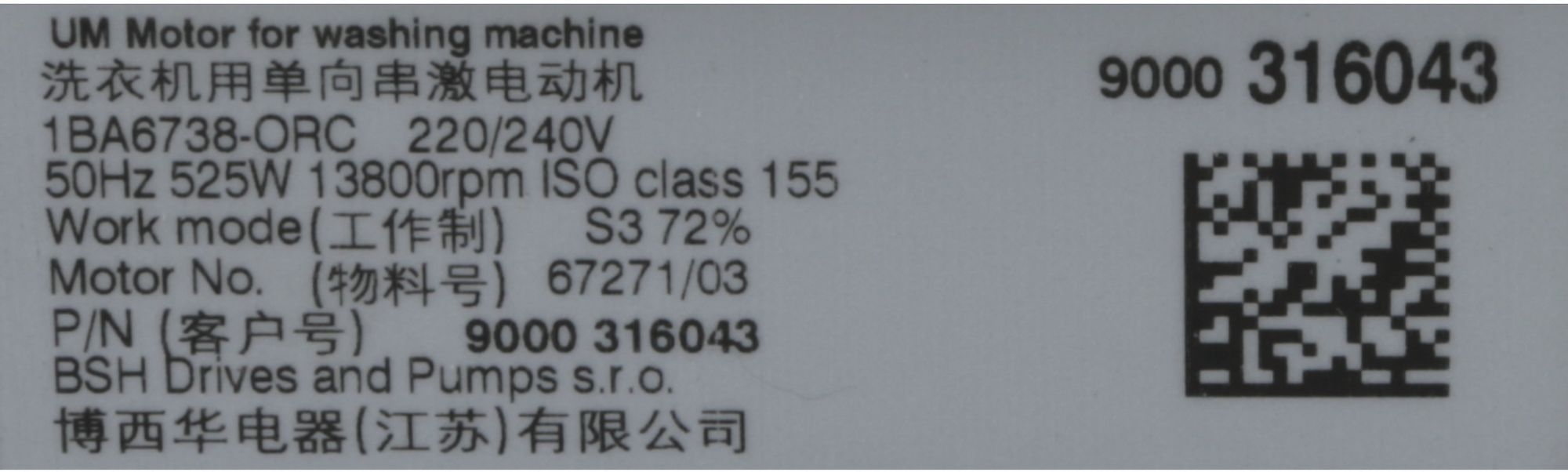 BSH Bosch Siemens 00144886 Waschmaschinenmotor - Motor