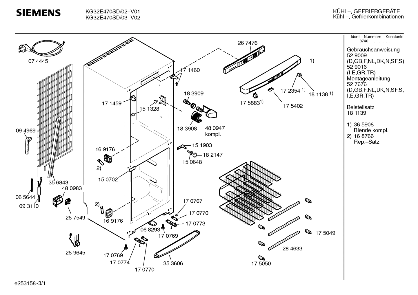 KG32E470SD/03