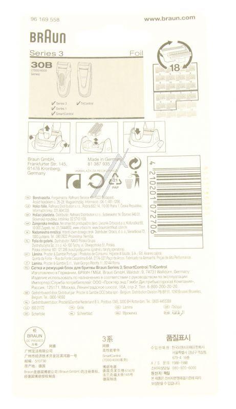 Braun 80712401 Scherblatt - 30b passend für braun scherblatt 30b, sb7000, schwarz, series 3 u. 7000