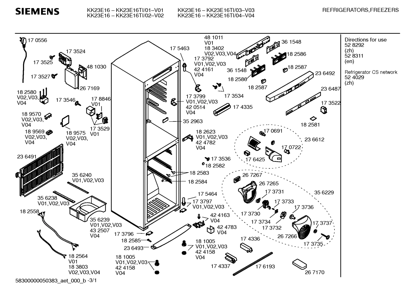 KK23E16TI/03