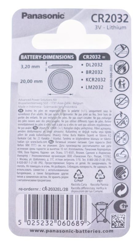 Panasonic CR2032L2BP Knopfzelle 3,0V - Cr2032 cr-2032l/2bp lithium-knopfzelle 3v, 220mah 2er blister