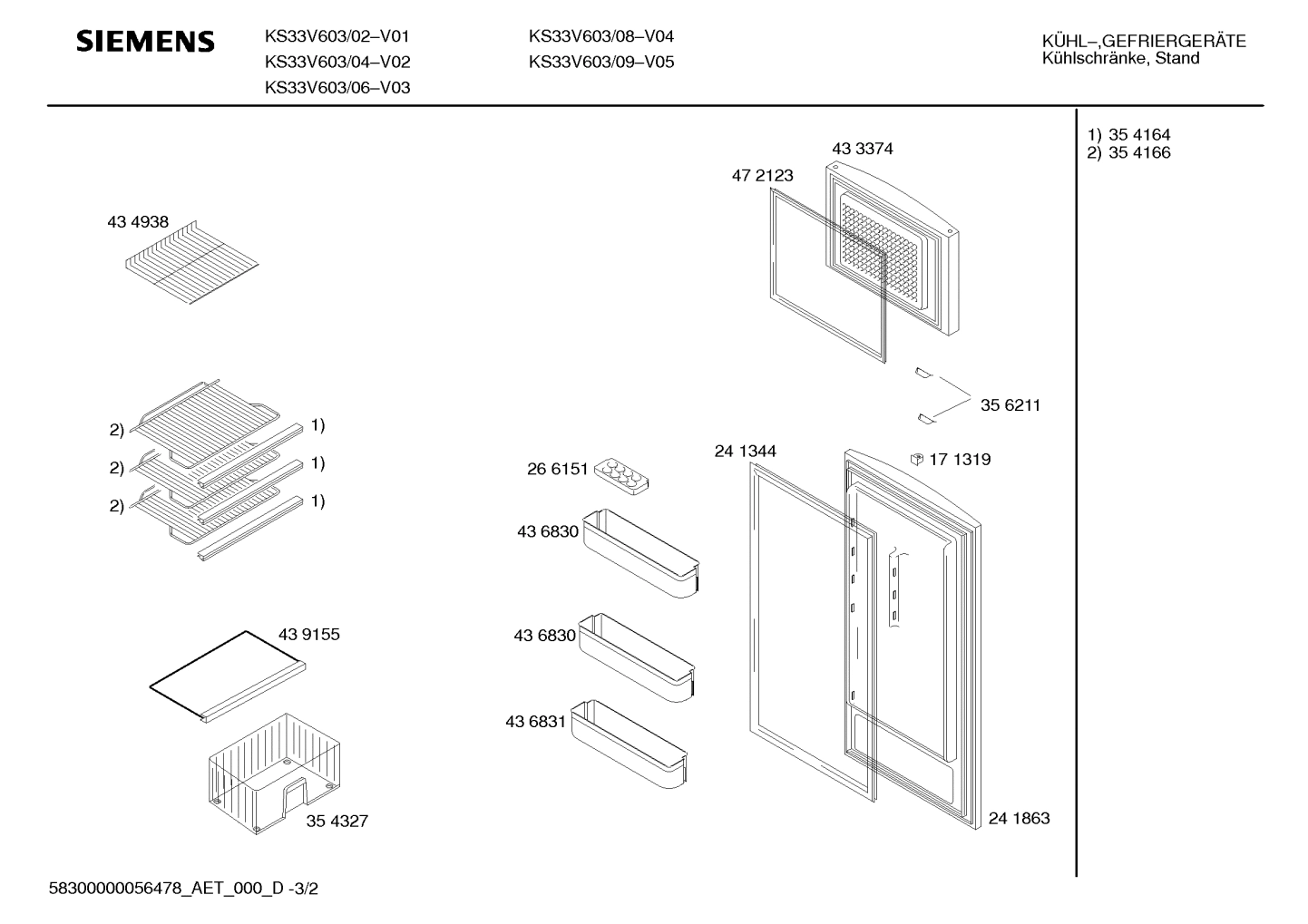 KS33V603/04