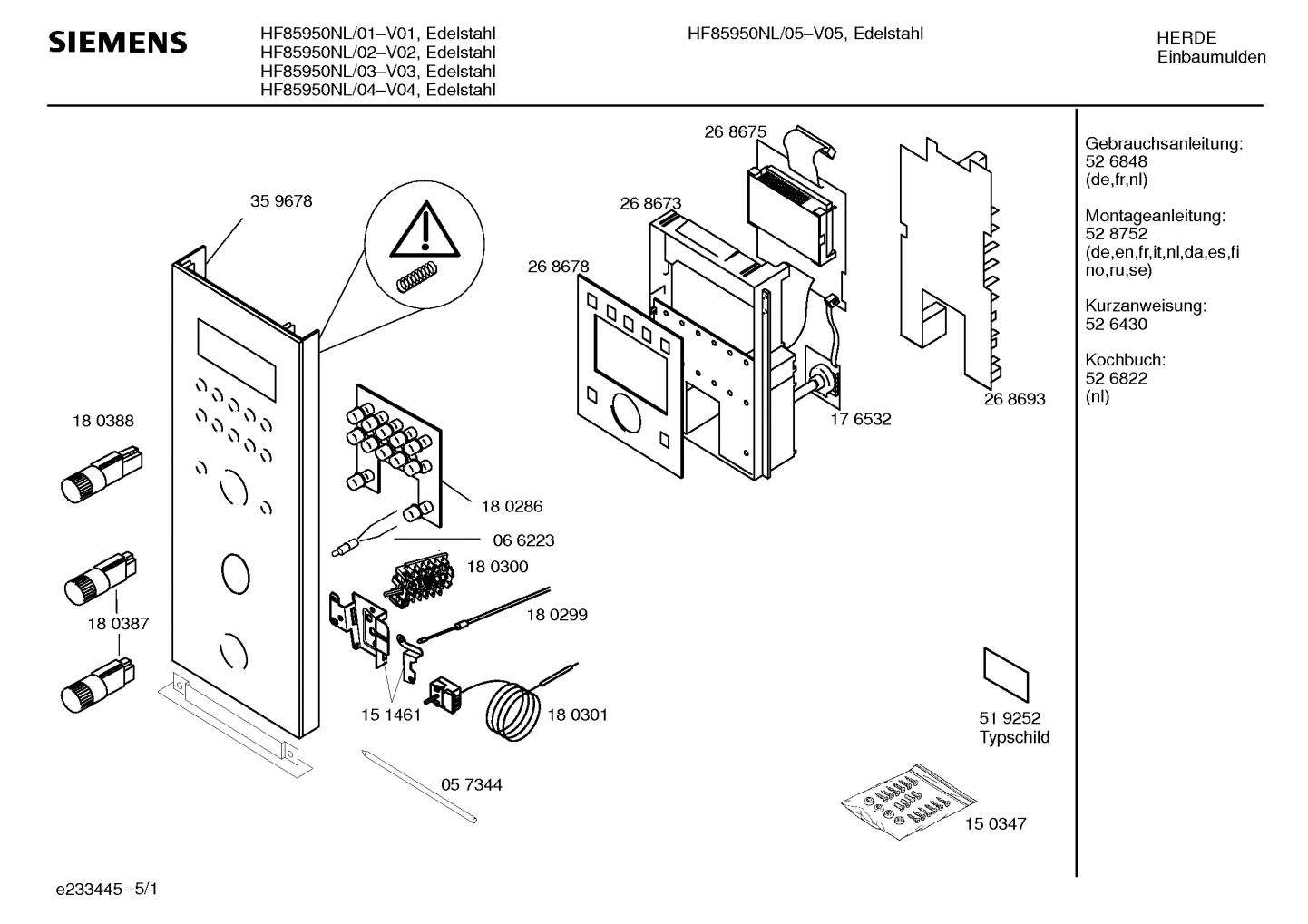 HF85950NL/05