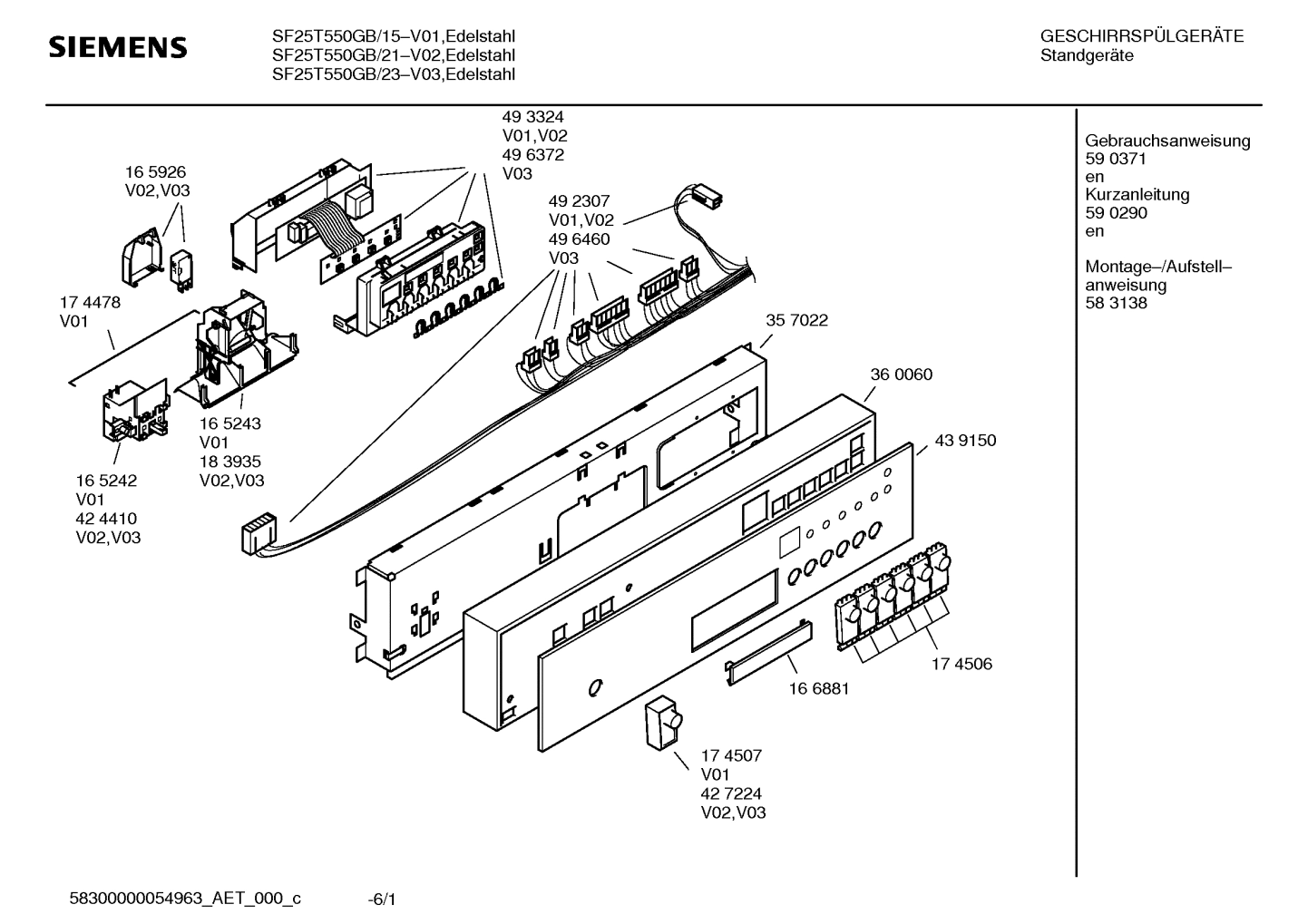 SF25T550GB/21