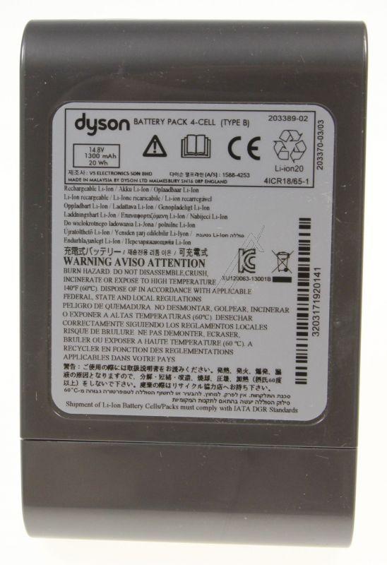 Dyson DC30 Akku 96786102 für Staubsauger Power Pack 203389-02 Typ B 14,8V 1300mah Ersatzteil