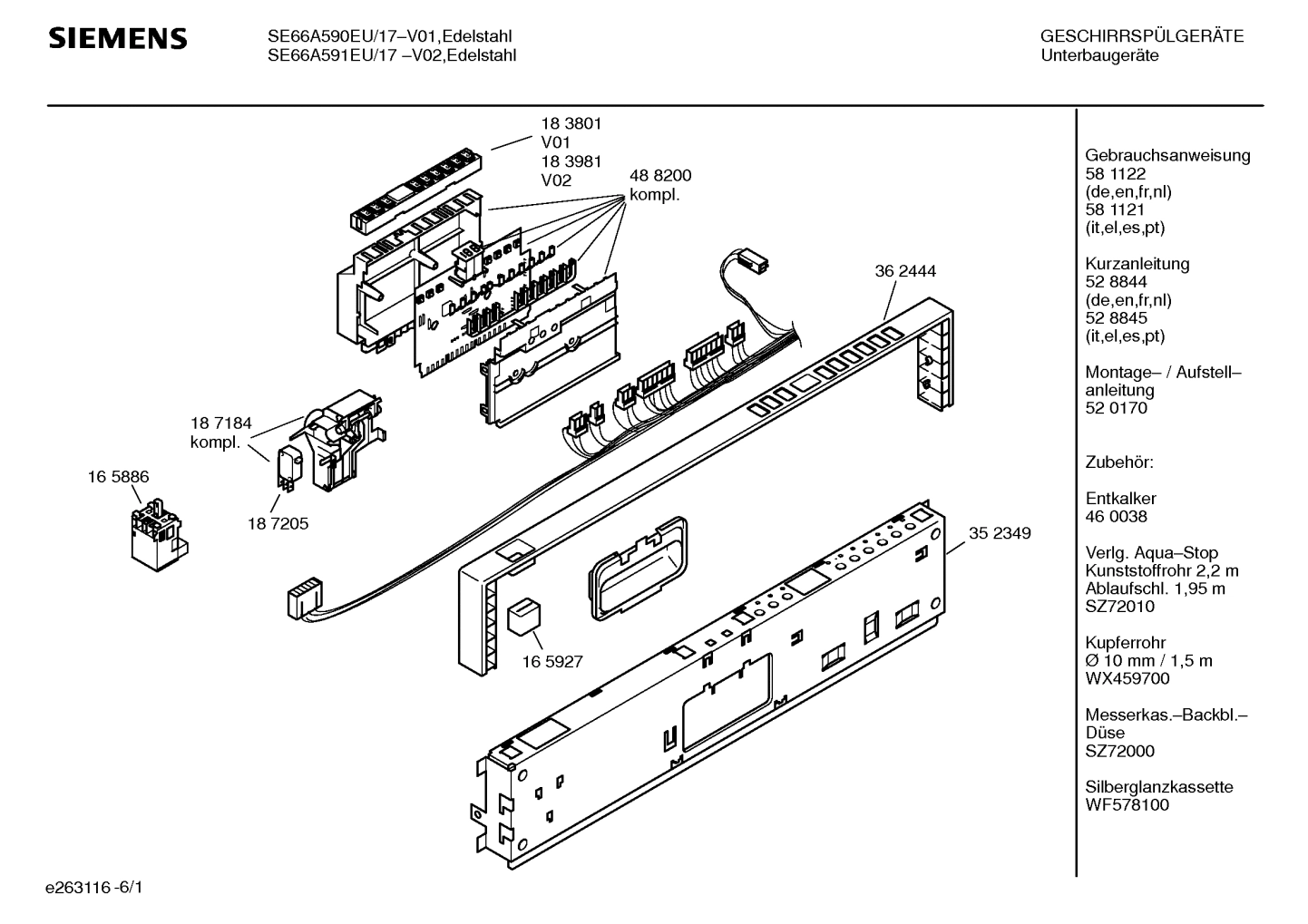 SE66A590EU/17