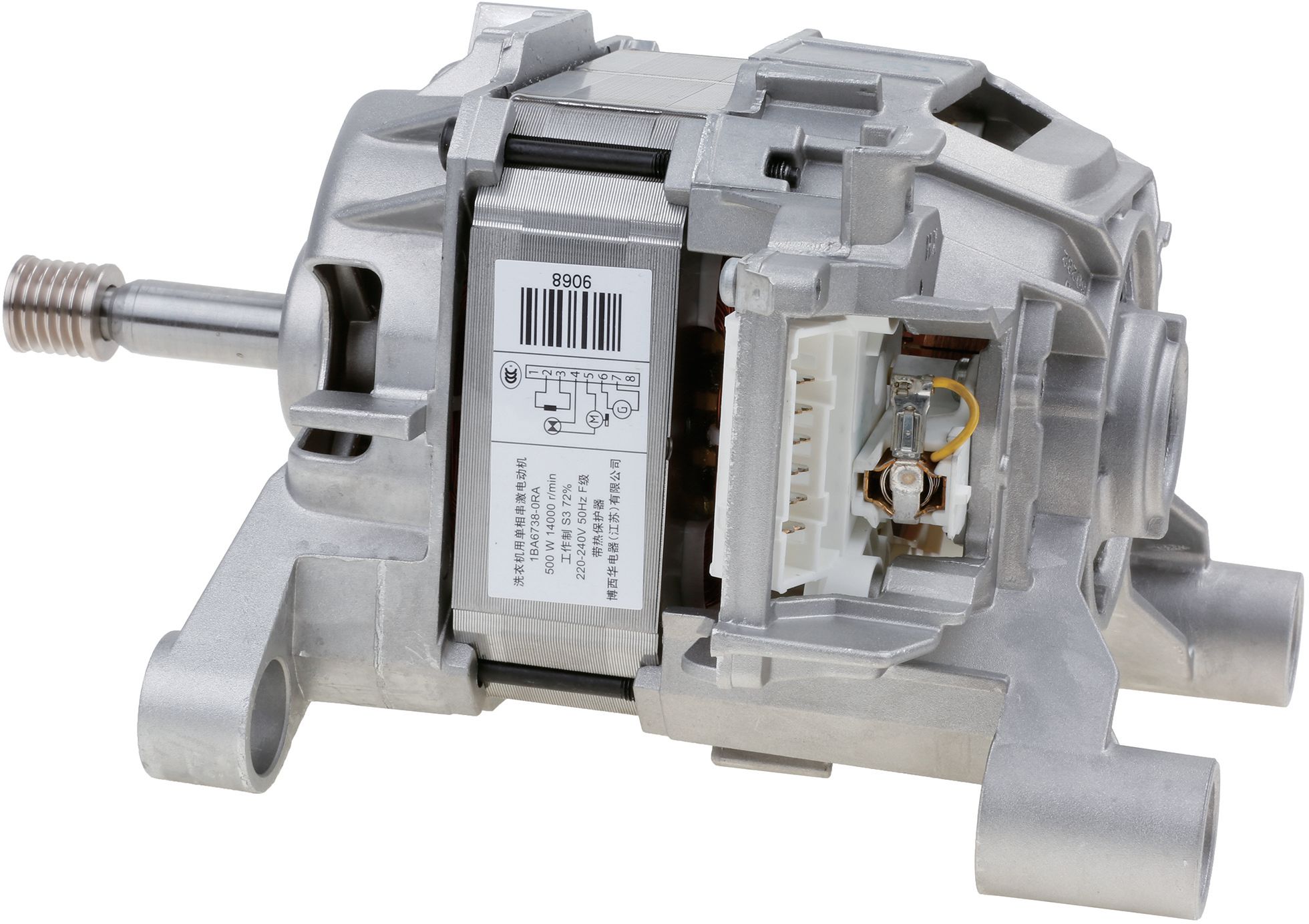 BSH Bosch Siemens 00144615 Waschmaschinenmotor - Motor