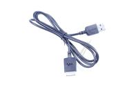 Sony 991340751 USB-Verbindung - Cord, pc connection (wmc-nw20mu) (usb cable)