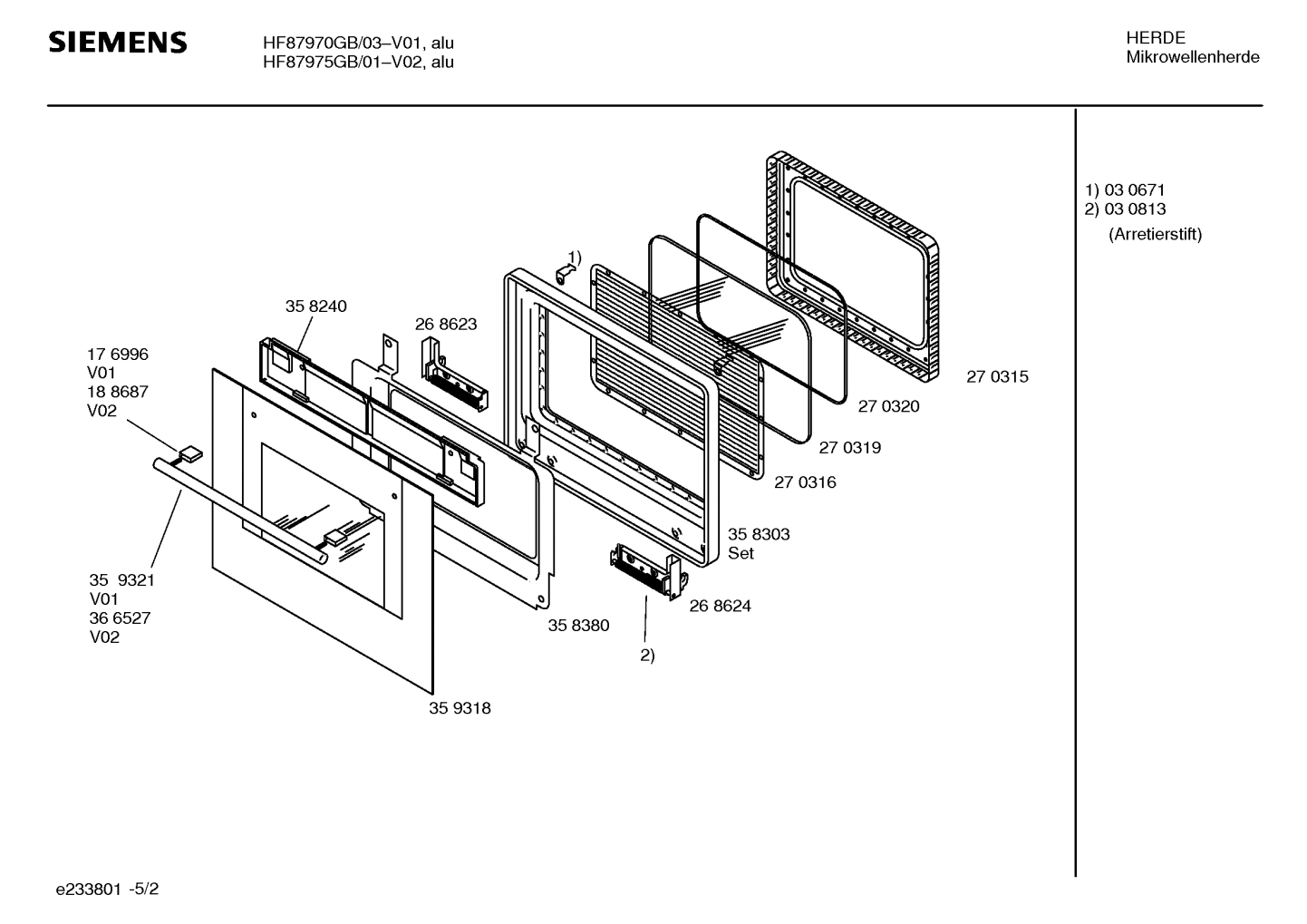 HF87970GB/03